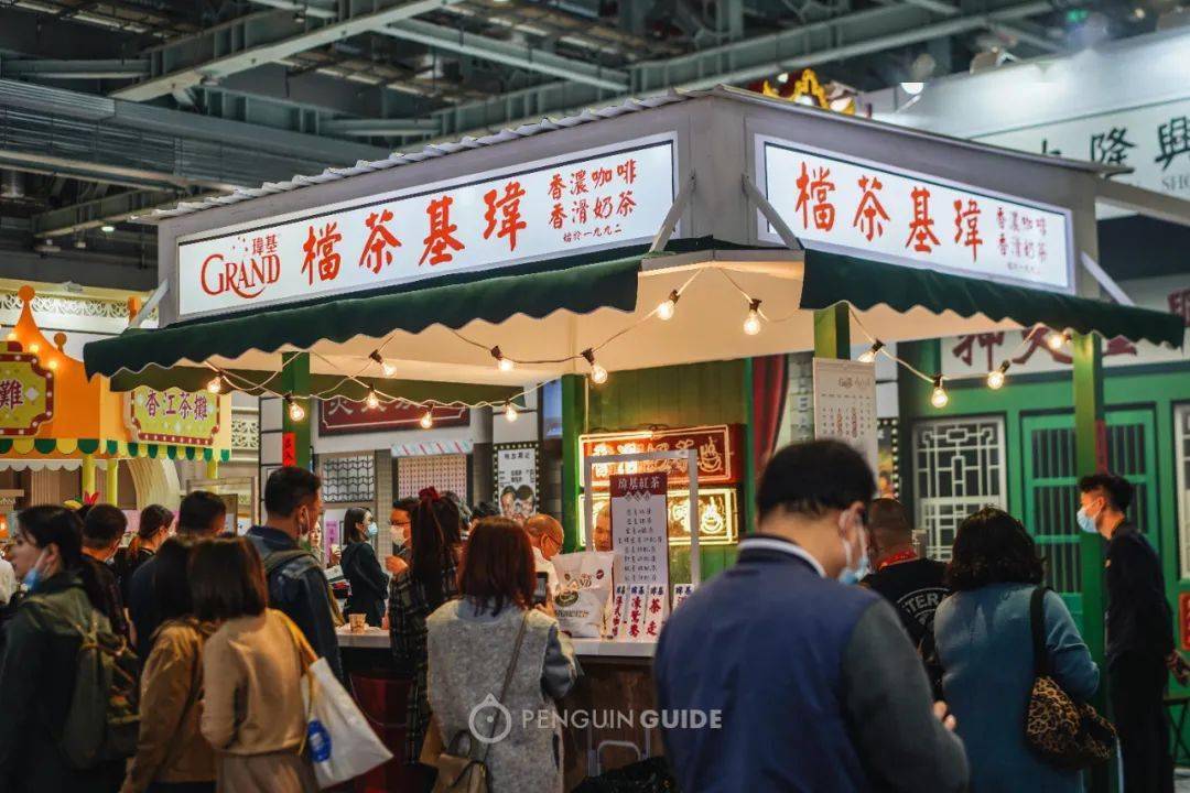 nombre dd casino en plaza las americas