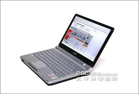 office depot bet monterrey